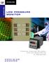 ECHOLINE LOW PRESSURE MONITOR. Prevents Unwanted Shutdown Time and Space Saving UL Recognized