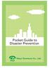 Pocket Guide to Disaster Prevention
