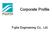 Corporate Profile. Fujita Engineering Co., Ltd.