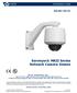 Surveyor MKII Series Network Camera Domes XX Installation Guide