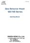 Gas Detector Head GD-70D Series Operating Manual
