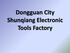 Dongguan City Shunqiang Electronic Tools Factory