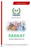 COMPANY PROFILE PROTECTED YOU FEEL SADAAT SECURITY SERVICES (PVT) LTD. The Leading Security Service Provider in Pakistan