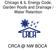 Chicago & IL Energy Code, Garden Roofs and Drainage / Water Retention NW BOCA