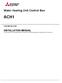 ACH1. Water Heating Unit Control Box INSTALLATION MANUAL FOR INSTALLERS